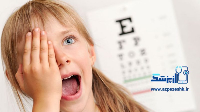 تشخیص دو بینی چشم در کودکان