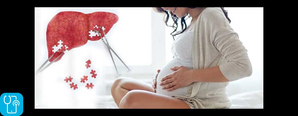 دریافت مشاوره آنلاین درباره بیماری کبد چرب در زنان باردار