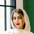 تصویر دکتر سپیده امینی